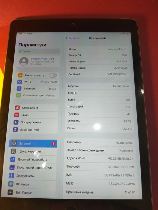Планшет iPad Air 2 LTE 64GB Space Gray A1567 Отвязан Ремонт Запчасти