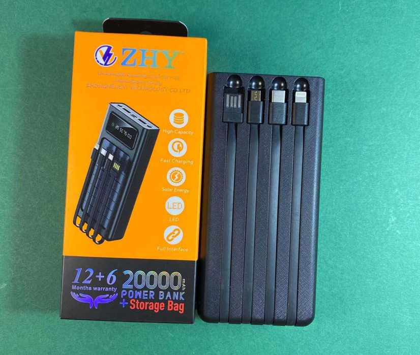 Фірмовий повербанк на 20000mAh із сонячною панеллю для всіх пристроїв