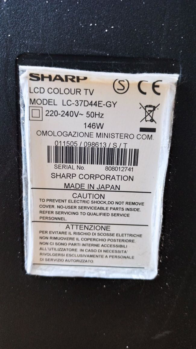 Телевізор Sharp aquos 37"