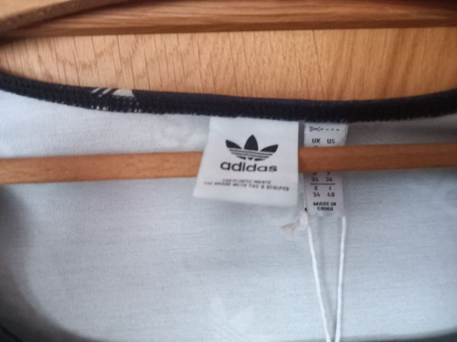 Addidas top z długim rękawem S NOWA