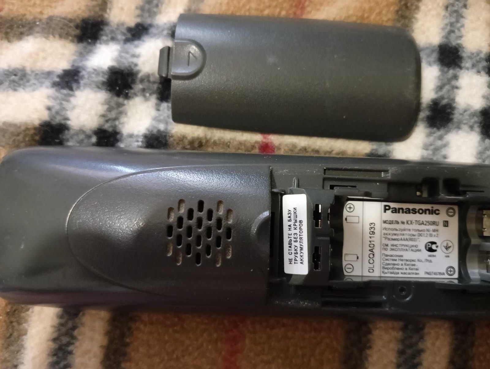 Радиотелефон Panasonic KX-TG2511UA