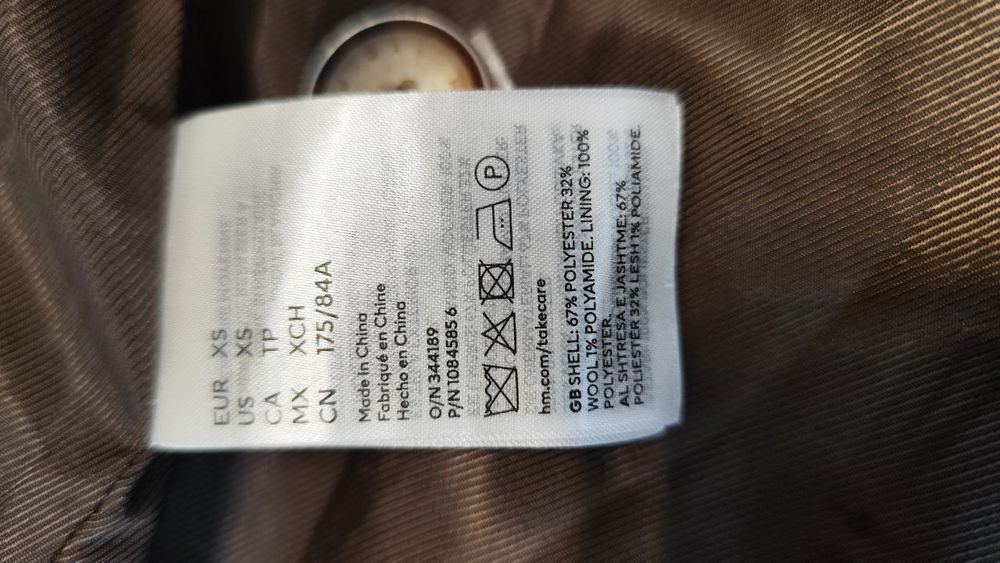 Пальто мужское H&M