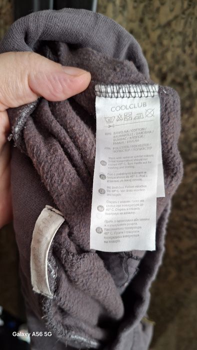 Spodnie dziewczęce 152.