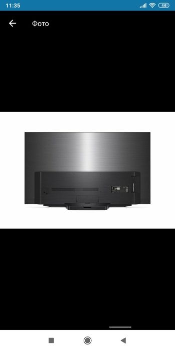 Телевизор OLED LG c9 65