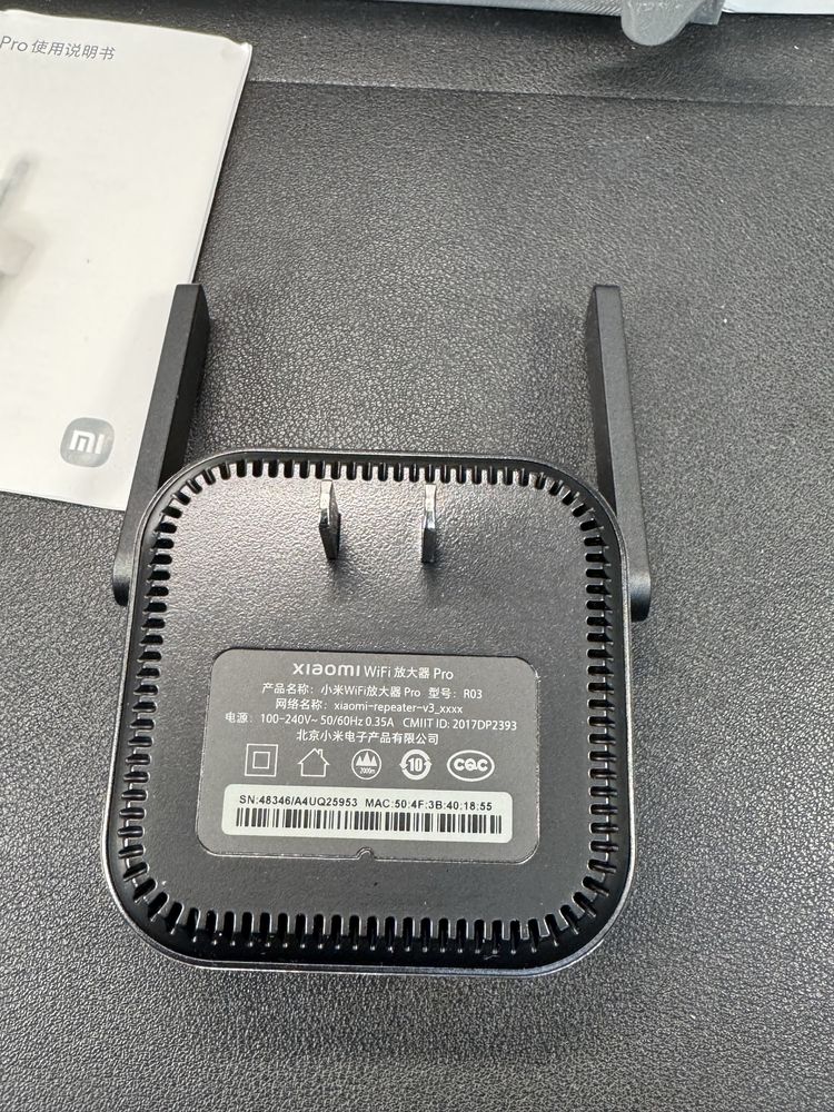 Підсилювач wifi сигналу репітер Xiaomi wifi repeater pro