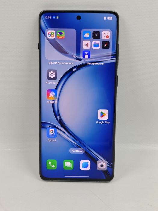 OnePlus Ace 2 Pro, Snapdragon 8 Gen 2,,16/512, Oxygen OS