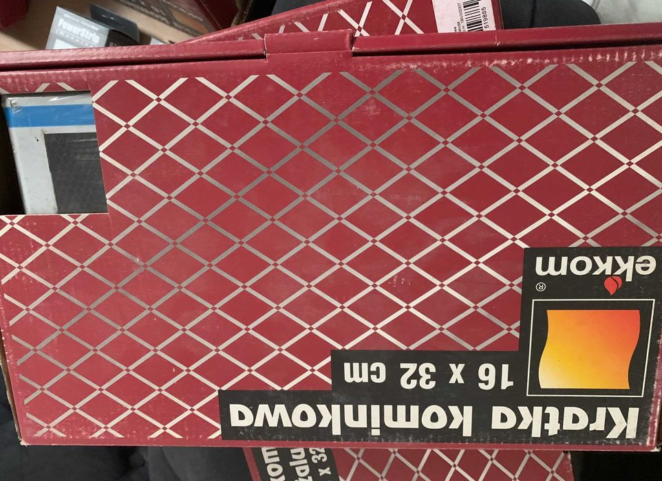 Kratka kominkowa 16 x 32 cm Inox