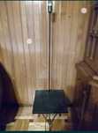 Lampa PRL z gazetnikiem