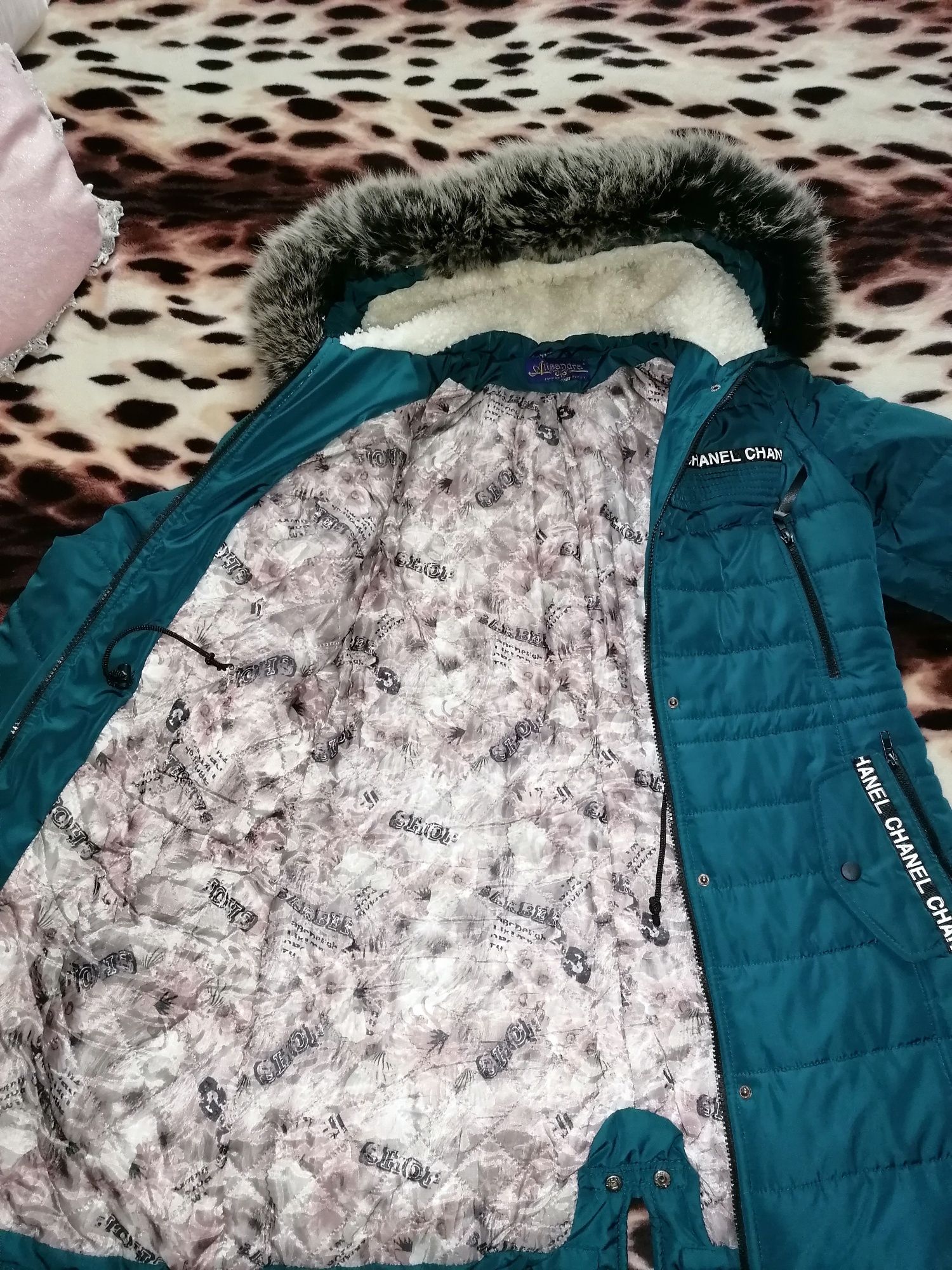 Женская зимняя куртка с натуральным мехом. 50 р.
