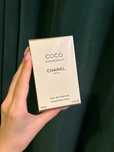 Coco Chanel MADEMOISELLE 100ML Eau de Parfum