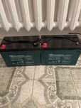 Продам Гелевый аккумулятор 12v/90 ah FBinternational
