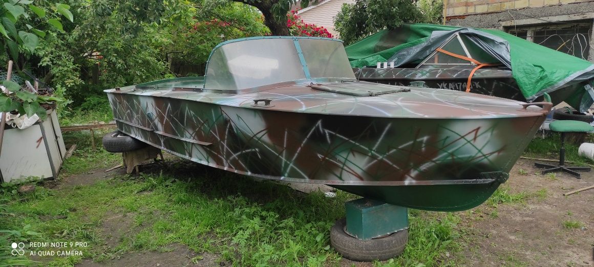 Лодка Прогресс-2.
