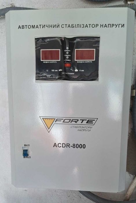 Стабілізатор напруги Форте Forte 8000 настінний
