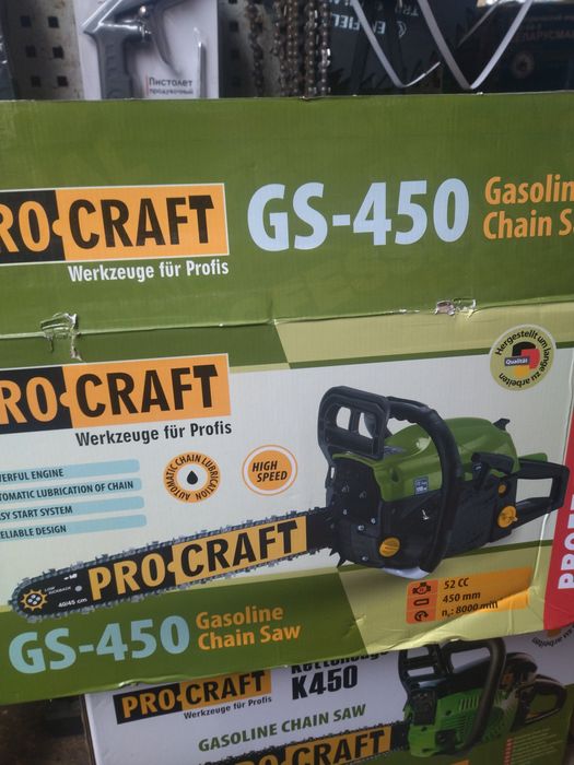 Бензопила Про-крафт GS-450