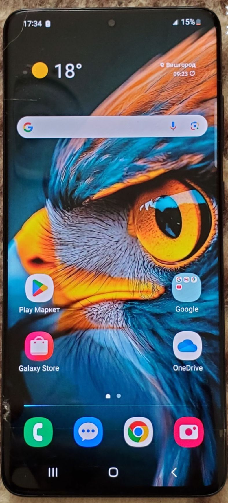 Samsung s10, s20, s20 plus, s20 ultra