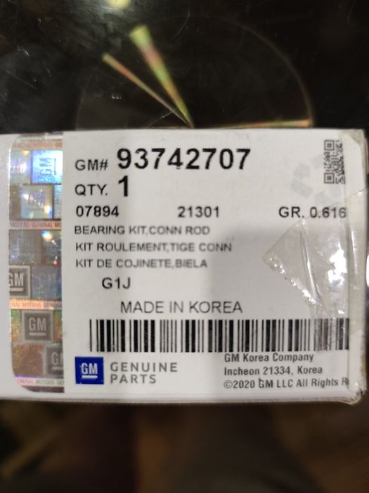 Вкладыши шатунные стандарт GM - 93742707Вкладыши шатунные стандарт GM