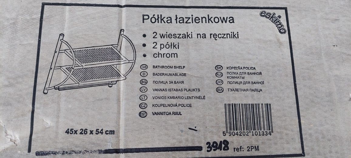 Półka łazienkowa naścienna chrom NOWA
