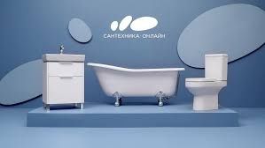 Сантехника Услуги