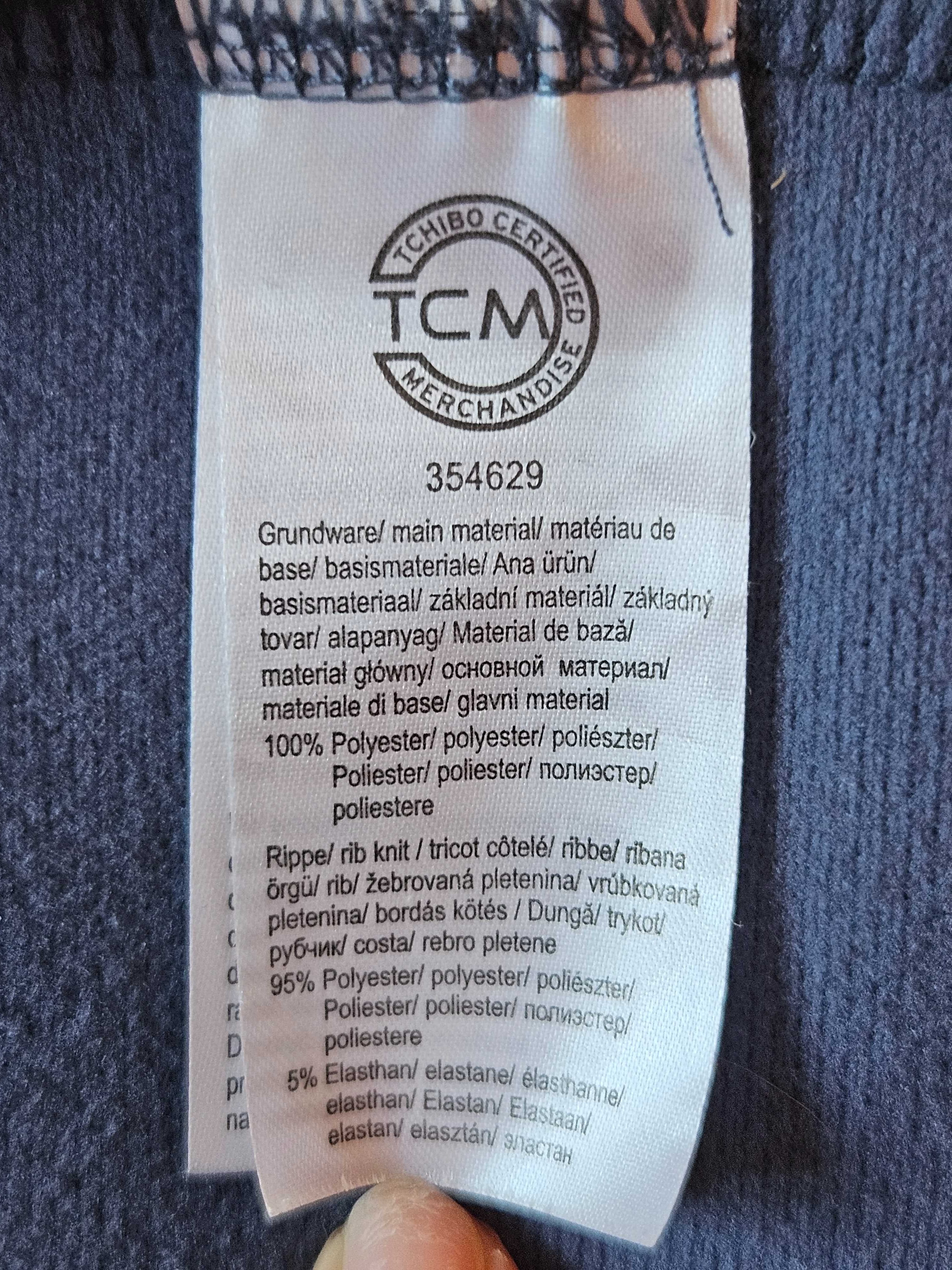 Softshell kurtka chłopiec Tchibo TCM
