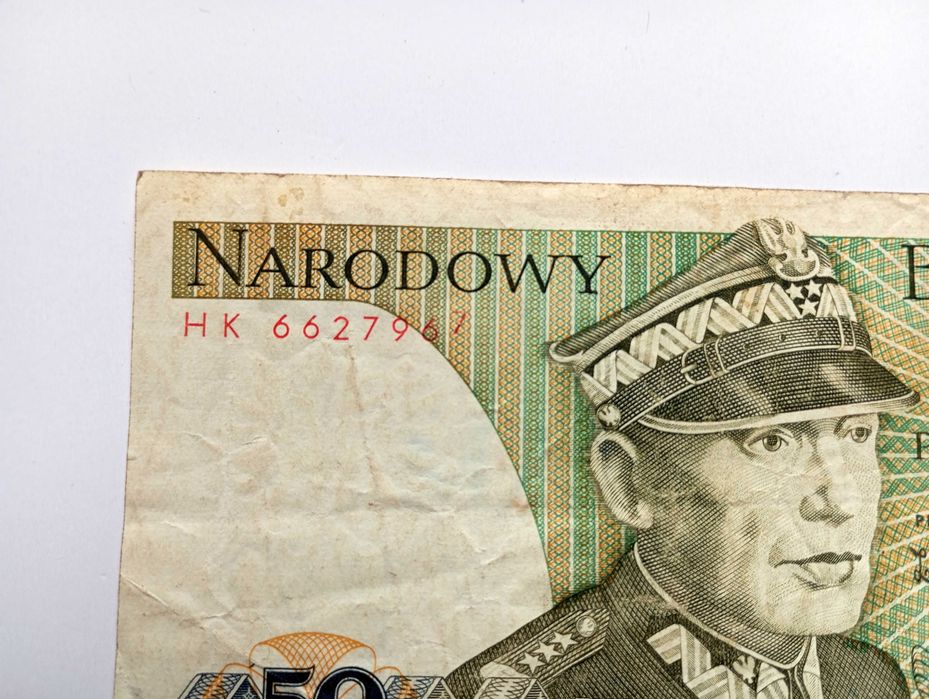 50 zł 1988    - HK  -  Destrukt