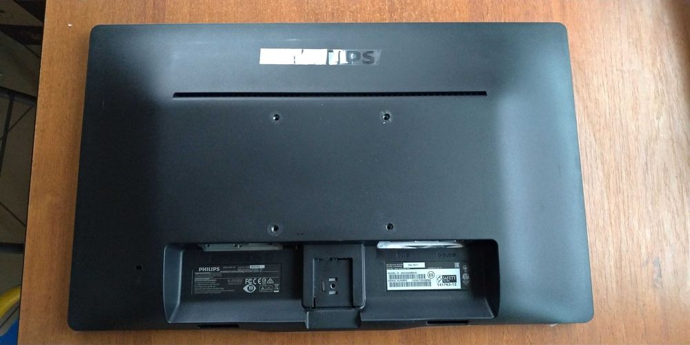 Монітор Philips 200v4q