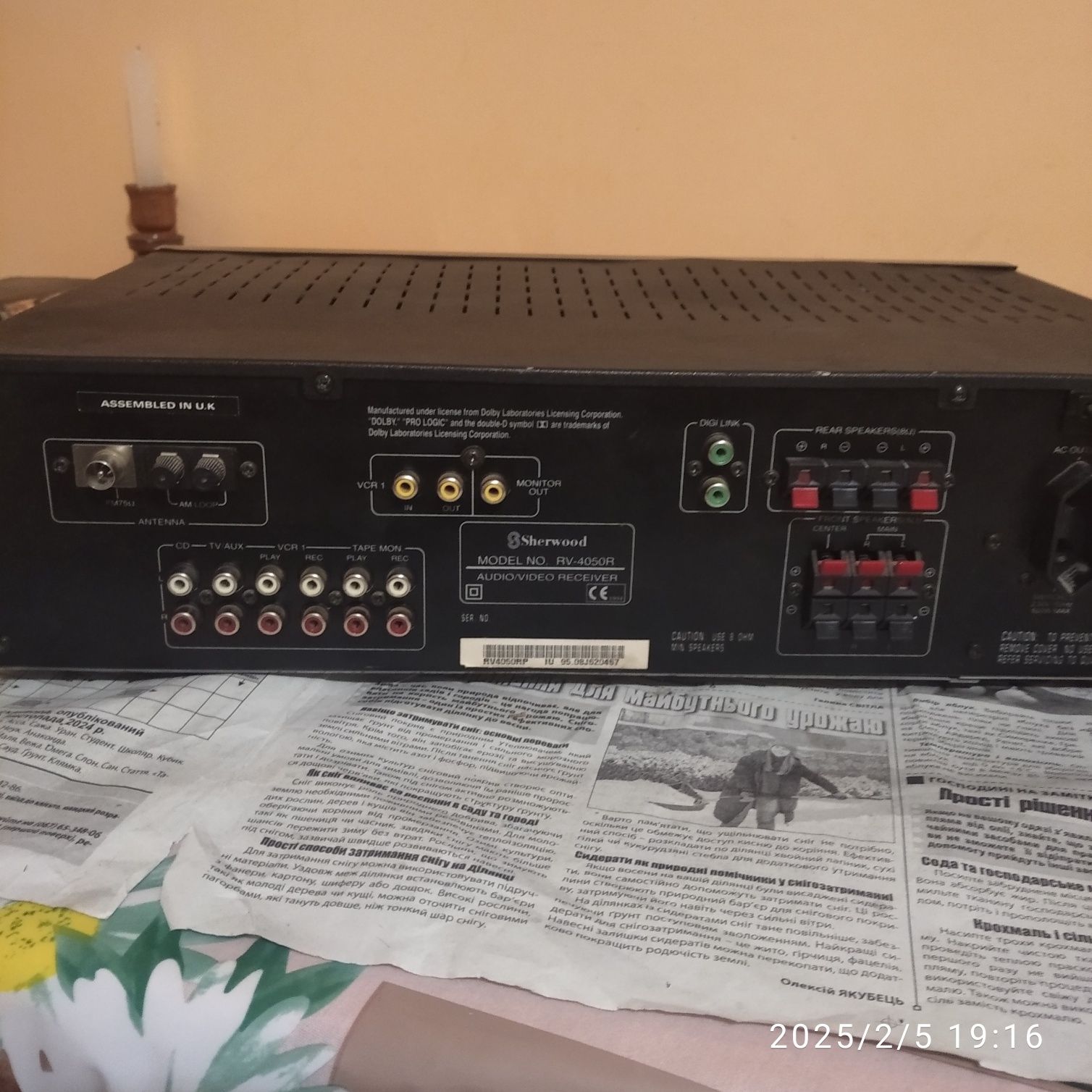 Ресіверс ONKYO NO TX 7430