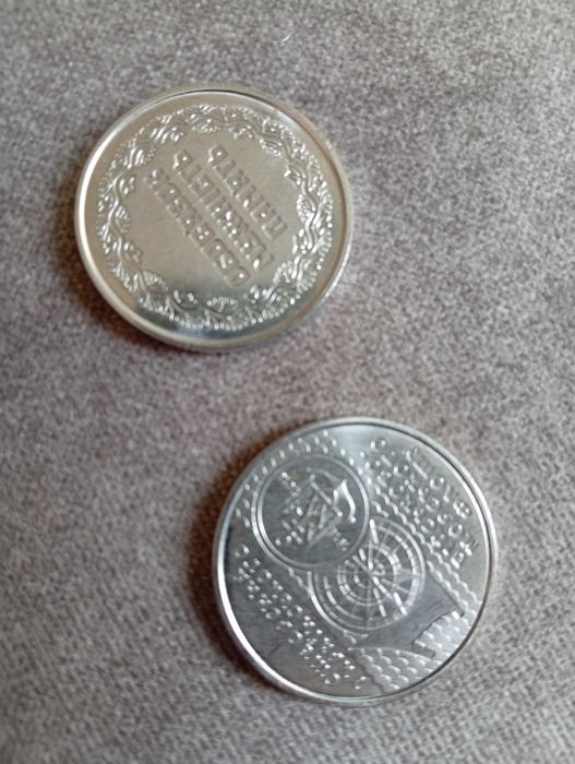 Монети ЗСУ 10 грн. Україна (за дві штуки)