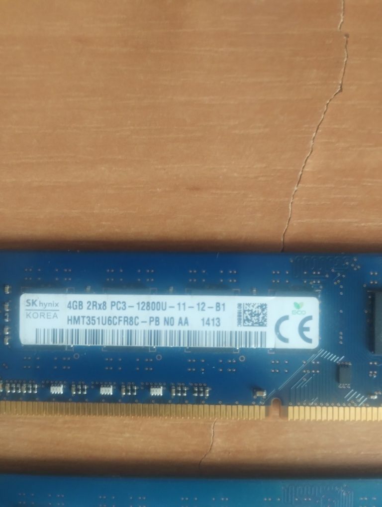 Оперативная память ddr 3