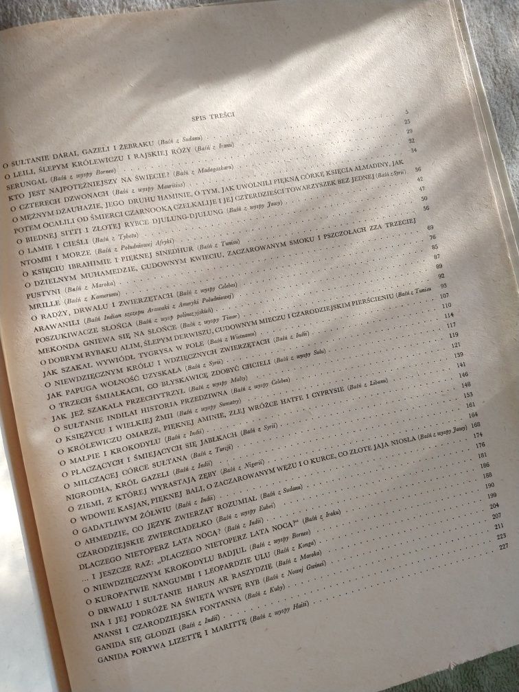 Baśnie z dalekich wysp i lądów. W. Markowska, A. Milska