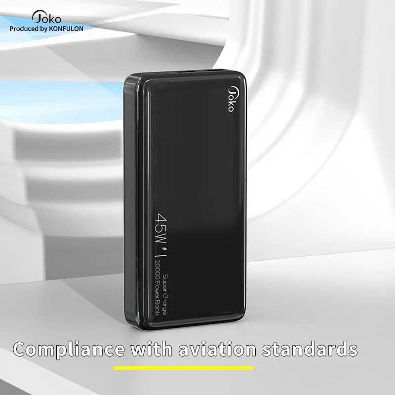 Павербанк 45 Вт  20000 мАч (power bank 45W 20000 mAh)