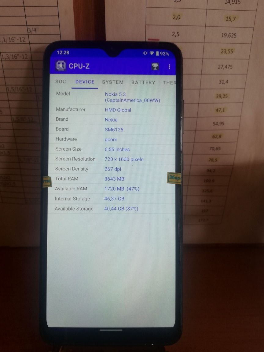 Продам Nokia 5.3 (4/64)