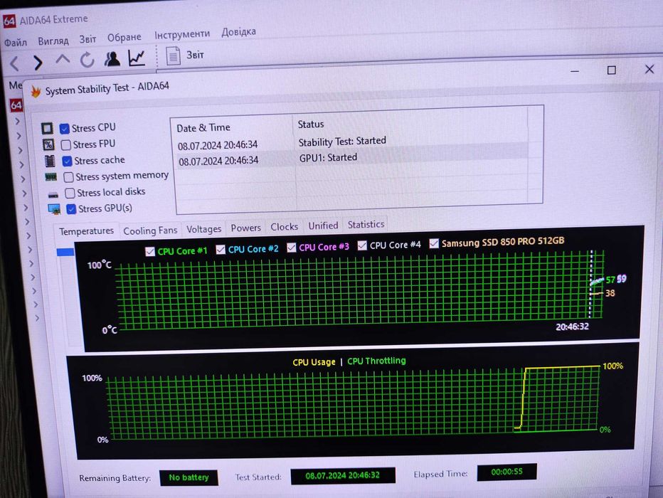 EATON Powerware 9130 2000 ВА (PW9130i2000T-XL)