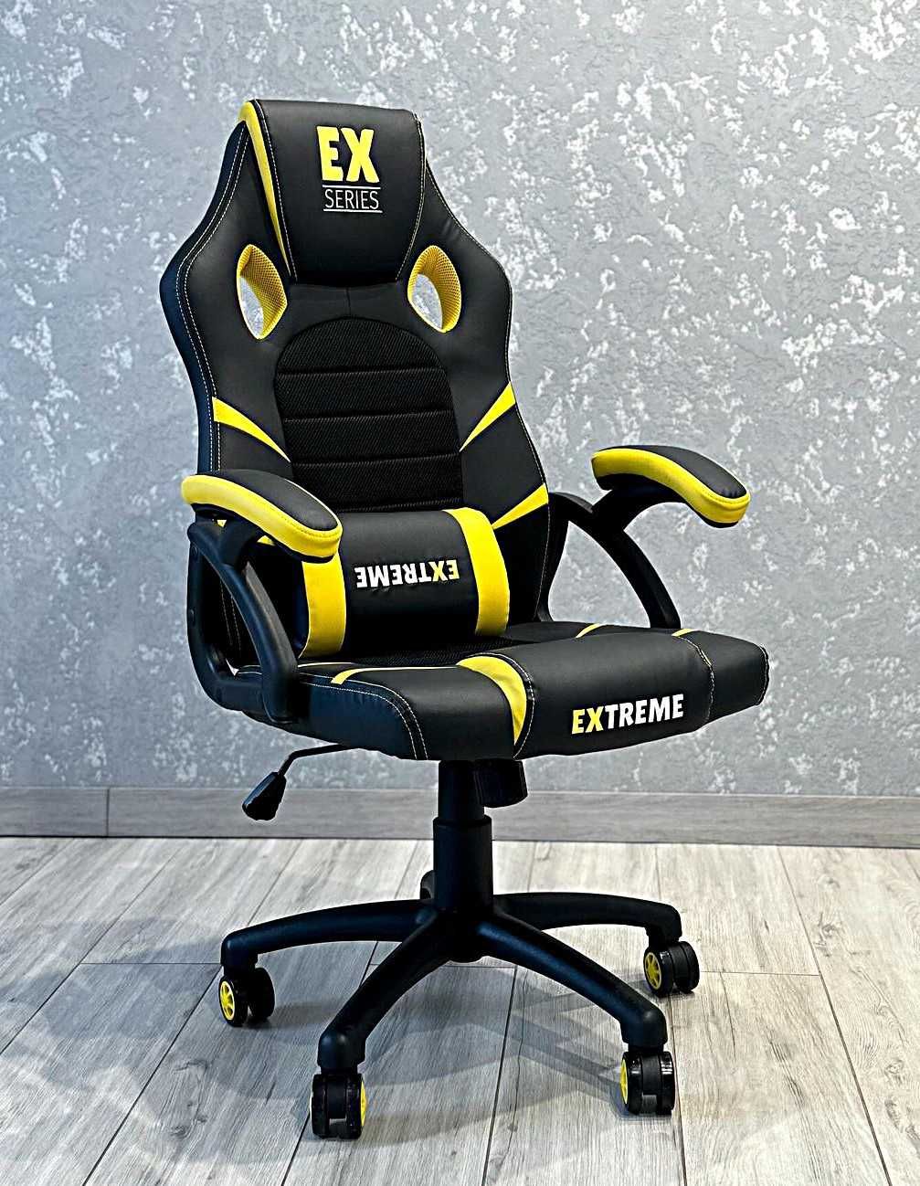 Продам симпатичне геймерське крісло Extreme. Нове