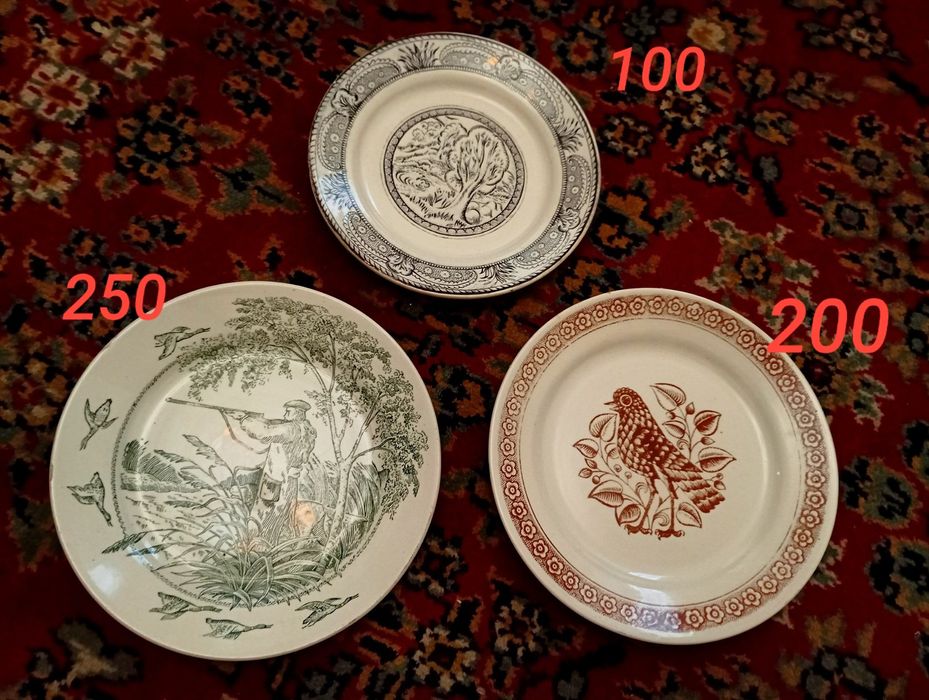 Тарелки Охота, Утки, Буди, Пейзаж, Природа