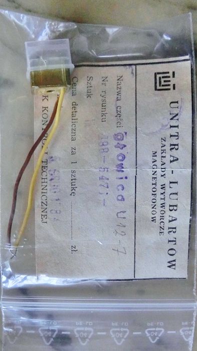 Głowica U12-7 UNITRA