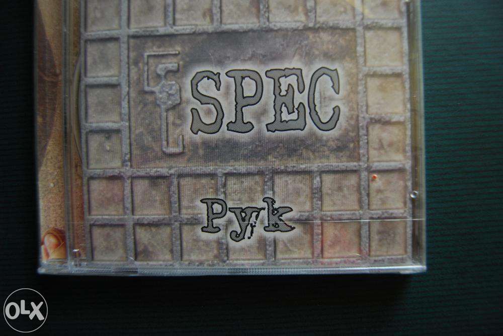 Unikat SPEC Pyk HIT!