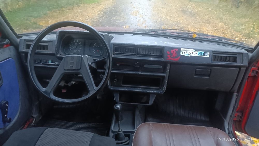 Продам ЗАЗ Таврія