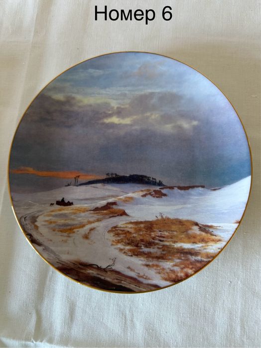 Винтаж: Коллекционные настенные декоративные фарфоровые тарелки.