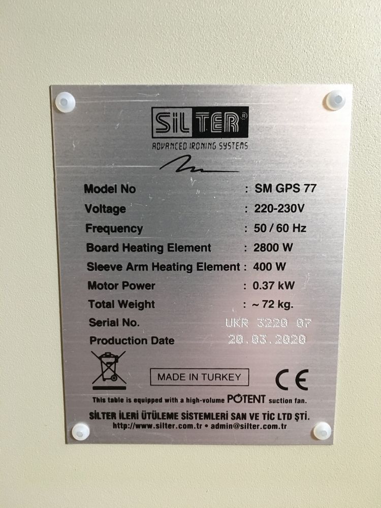 Прасувальний стіл Silter SM GPS 77 з праскою Silter Super mini 2035