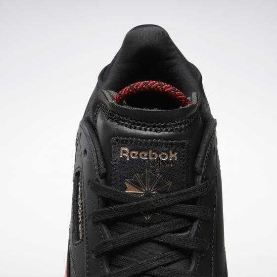 Шкіряні кросівки жіночі Reebok Cardi B Club C H05179. Оригінал