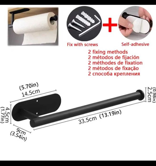 Uchwyt na ręcznik papierowy podszafkowy / ścienny – czarny, metalowy