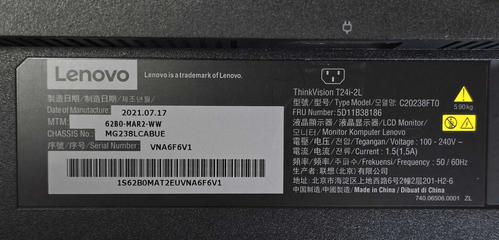 Монітор 24" Lenovo ThinkVision T24i-2L 1920х1080 16:9 IPS є кількість