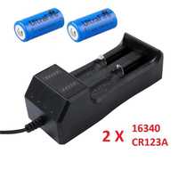 Комплект: 2 аккумулятора CR123A, (16340) + зарядное с USB