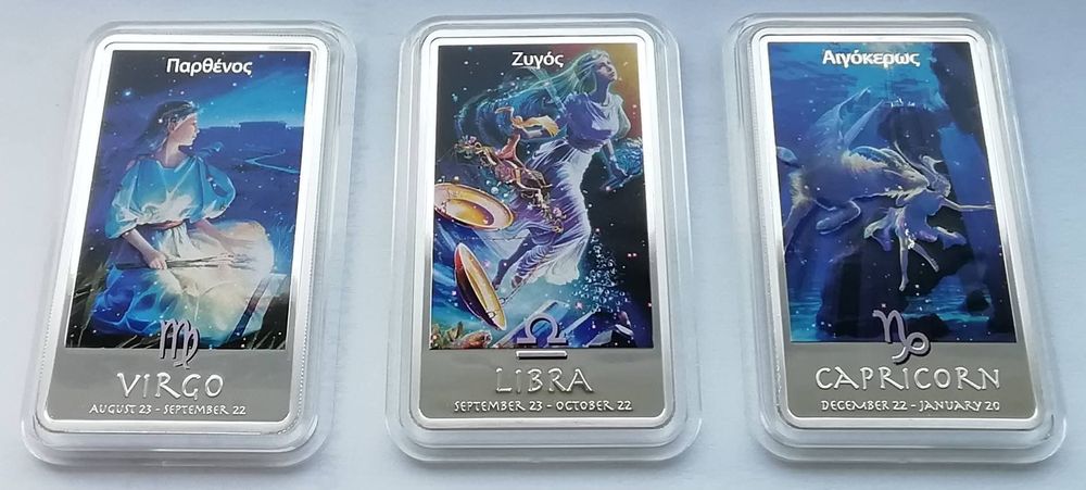 Ніуе 2 долара 2011-2012 р. Монети на тему гороскопи! СРІБЛО. ПРУФ.