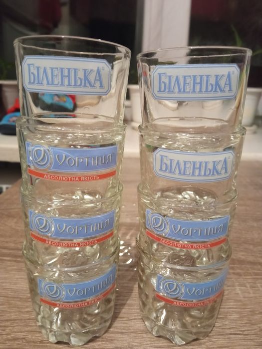 Рюмки Хортиця, Біленька