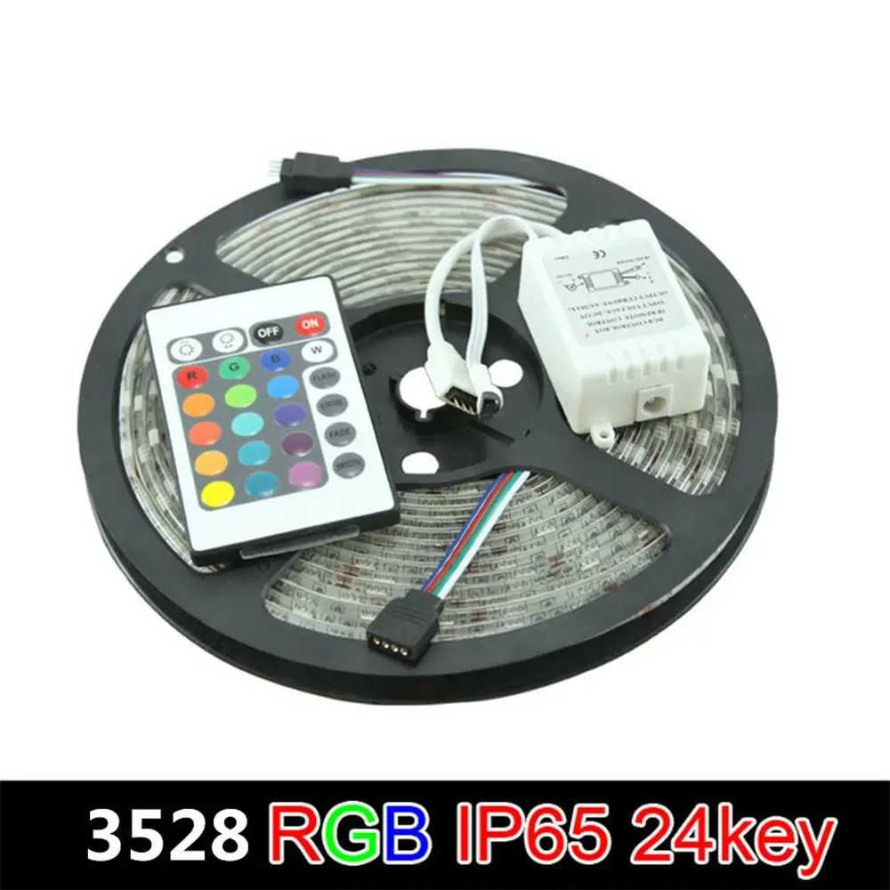 КОМПЛЕКТ Светодиодная LED лента 3528 RGB 12V цветная 5м + пульт + блок