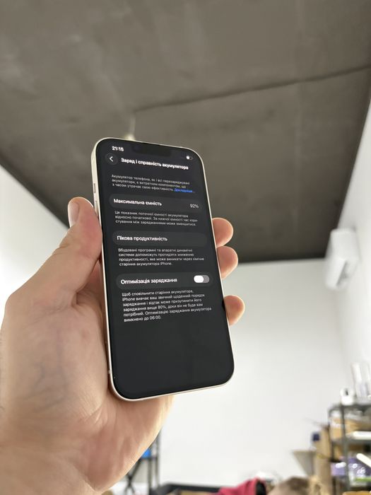 Apple iphone 13 256 gb айфон білий як новий 92%