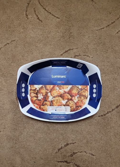 Форма для запікання