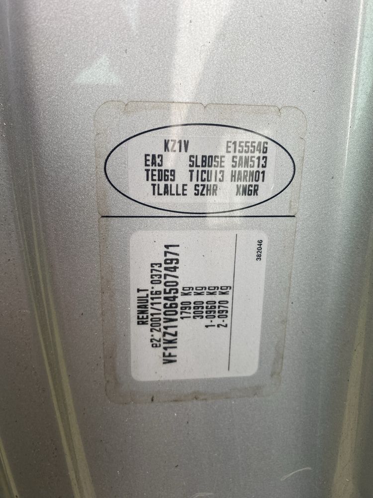 Розборка, Двері, колір TED69, Рено Меган Renault Megane 3 1.4 TCE Bose