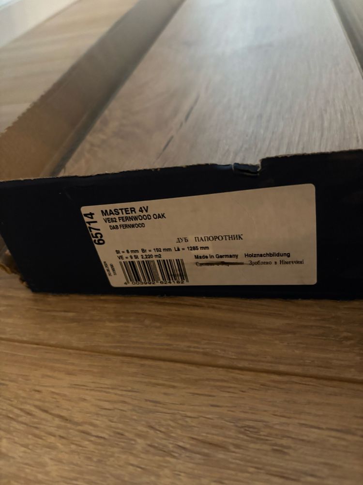 Panele classen ferwood oak